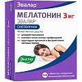 Купить мелатонин-эвалар, таблетки, покрытые пленочной оболочкой 3мг, 100 шт в Семенове