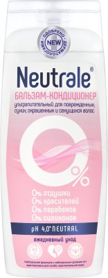 Купить neutrale (нейтрал) бальзам-кондиционер ультрапитальный для поврежденных, сухих, окрашенных и секущихся волос 250мл в Семенове