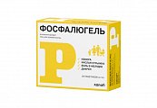 Купить фосфалюгель, гель для приема внутрь, саше 16г, 20 шт в Семенове