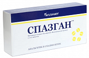 Купить спазган, таблетки 500мг+5мг+0,1мг 40шт в Семенове