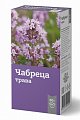 Купить чабреца трава, пачка 50г бад в Семенове