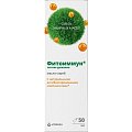 Купить фитоиммун легкое дыхание витатека масло-спрей, 50мл в Семенове