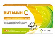 Купить витамин с 500мг, таблетки, покрытые пленочной оболочкой 822мг, 20 шт бад в Семенове