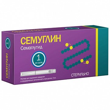 Семуглин, раствор для подкожного введения 1 мг/доза, шприц-ручки 3 мл, в комплекте с иглами - 4 шт