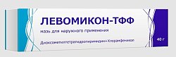 Купить левомикон-тфф, мазь для наружного применения, 40г в Семенове