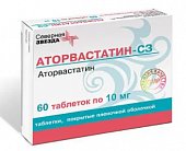 Купить аторвастатин-сз, таблетки, покрытые пленочной оболочкой 10мг, 60 шт в Семенове