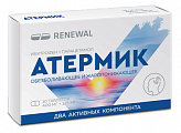 Купить атермик, таблетки покрытые пленочной оболочкой 400мг+325мг 10шт в Семенове