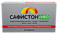 Купить сафистон нео, таблетки 320мг+40мг+240мг 30шт в Семенове