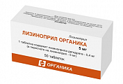 Купить лизиноприл-органика, таблетки 5мг, 50 шт в Семенове