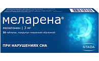 Купить меларена, покрытые пленочной оболочкой 3мг, 30 шт в Семенове