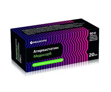 Аторвастатин-Медисорб, таблетки, покрытые пленочной оболочкой 20мг, 90 шт