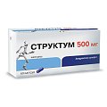 Купить структум, капсулы 500мг, 60шт в Семенове