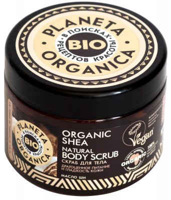Купить planeta organica (планета органика) organic shea скраб для тела, 300мл в Семенове