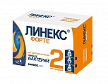Купить линекс форте, капсулы 42 шт в Семенове