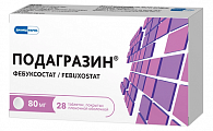 Купить подагразин, таблетки покрытые пленочной оболочкой 80мг 28шт в Семенове