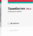 Купить тромбостен, таблетки кишечнорастворимые, покрытые пленочной оболочкой 100мг, 30 шт в Семенове