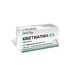 Кветиапин-СЗ, таблетки, покрытые пленочной оболочкой 200мг, 60 шт