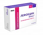 Купить лефокцин биокс, таблетки, покрытые пленочной оболочкой 500мг, 10 шт в Семенове