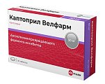 Купить каптоприл-велфарм, таблетки 50мг, 30 шт в Семенове