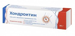 Купить хондроитин, мазь для наружного применения 5%, 30г в Семенове