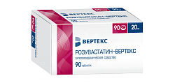 Купить розувастатин-вертекс, таблетки, покрытые пленочной оболочкой 20мг, 90 шт в Семенове