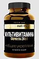 Купить atech nutrition premium (атех нутришн премиум) мультивитамины, таблетки массой 1200 мг 60 шт. бад  в Семенове