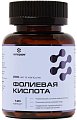 Купить фолиевая кислота летофарм, капсулы 0,28г 120 шт. бад в Семенове