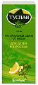 Купить туспан, сироп для приема внутрь 7мг/мл, флакон 120мл в Семенове