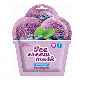 Купить funny organix (фанни органик) маска тканевая-мороженое охлаждающая прохладный релакс blueberry pie в Семенове