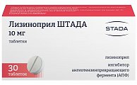 Купить лизиноприл штада, таблетки 10мг, 30 шт в Семенове