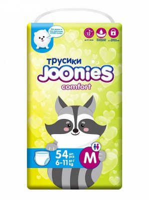 Купить joonies comfort (джунис) подгузники-трусики детские, размер m 6-11кг, 54 шт в Семенове