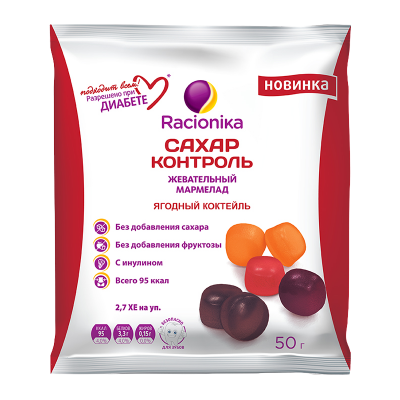 Купить рационика сахар-контроль мармелад ягодн.коктейль 54г (арт современные научные технологии, россия) в Семенове