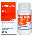 Купить димексид, раствор для наружного применения 25%, 200г в Семенове