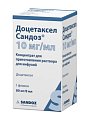 Купить доцетаксел-сандоз,концентрат для приготовления раствора для инфузий 10мг/мл, флакон 8мл, 1 шт в Семенове