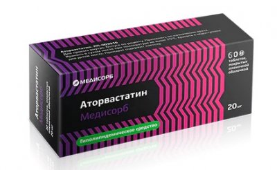Купить аторвастатин-медисорб, таблетки, покрытые пленочной оболочкой 20мг, 60 шт в Семенове