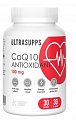 Купить ultrasupps (ультрасаппс) коэнзим q10 антиоксидант 100мг, капсулы 380мг 30 шт. бад в Семенове