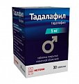 Купить тадалафил, таблетки, покрытые пленочной оболочкой 5мг, 30 шт в Семенове