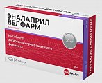 Купить эналаприл велфарм, таблетки 20мг, 20 шт в Семенове
