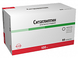 Купить ситаглиптин, таблетки покрытые пленочной оболочкой 100 мг, 60 шт в Семенове