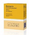 Купить висмута трикалия дицитрат, таблетки, покрытые пленочной оболочкой 120мг, 112 шт в Семенове