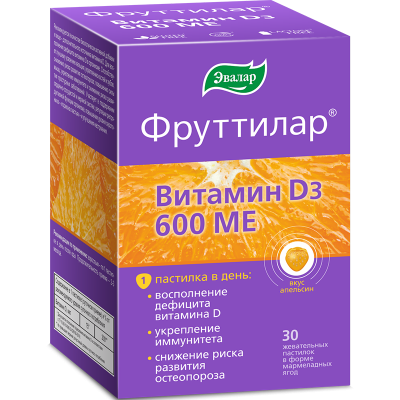 Купить фруттилар витамин д3, пастилки жевательные в форме мармеладных ягод 4г, 30 шт бад в Семенове