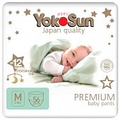 Купить yokosun premium (йокосан) подгузники-трусики размер m (6-10кг) 56шт в Семенове