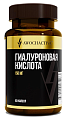 Купить awochactive (авочактив) гиалуроновая кислота красота и молодость, капсулы массой 450мг 60шт бад в Семенове