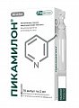 Купить пикамилон, раствор для внутривенного и внутримышечного введения 50мг/мл, ампулы 2мл, 10 шт в Семенове