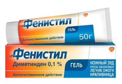 Купить фенистил, гель 0,1%, 50г от аллергии в Семенове