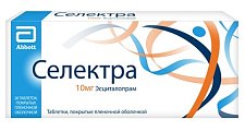 Купить селектра, таблетки, покрытые пленочной оболочкой 10мг, 28 шт в Семенове