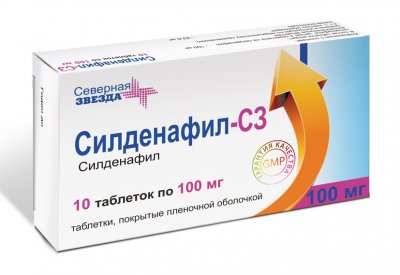 Купить силденафил-сз, таблетки, покрытые пленочной оболочкой 100мг, 10 шт в Семенове