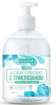 Купить мыло жидкое антибактиальное для чувствительной кожи консумед (consumed) триклозан и чайное дерево, 300мл в Семенове