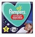 Купить памперс (pampers) pants подгузники-трусики ночные размер 4 (9-15кг) 30 шт в Семенове