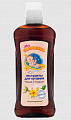Мое Солнышко экстракты для ванн Череда и Ромашка, 475мл